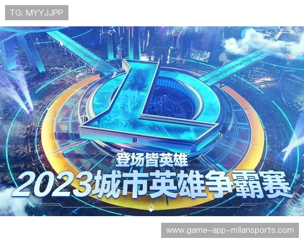 《2025全球英雄联盟夏季赛决赛，T1逆风翻盘夺冠》，英雄联盟2020全球总决赛结果